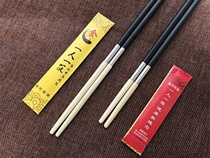 Interchangeable chopsticks disposable head chopsticks e hot pot chopsticks hot pot chopsticks Chopsticks custom store name 1000