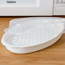 Large steamed fish plate special plate for microwave oven round steamer steamer plate with lid plastic steamer microwave oven supplies