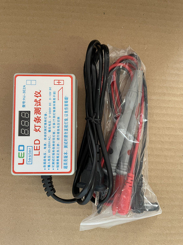 New LED Lighting King LCD TV LED Backlight Tester Lamp Bead Light Bar LED Lighting Device