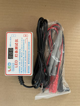 Brand new LED lighting king LCD TV LED backlight tester light bead light strip LED lighting up