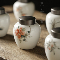 Jingdezhen small ceramic hand-painted tea cans portable portable portable sealed storage tank tea canned tea containers