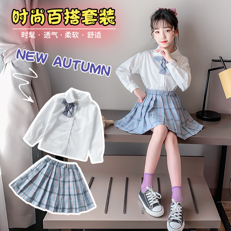 jk uniform girls autumn long-sleeved shirt suit gk10 full set jk12-year-old college wind uniform skirt children's genuine