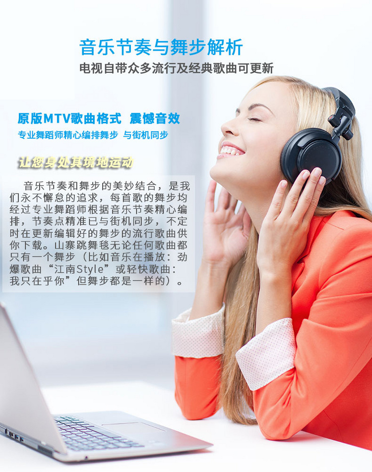 Lắc cùng một đoạn chạy nhảy mat TV Máy tính kép sử dụng máy đôi somatosensory không dây - Dance pad thảm nhảy kết nối tivi