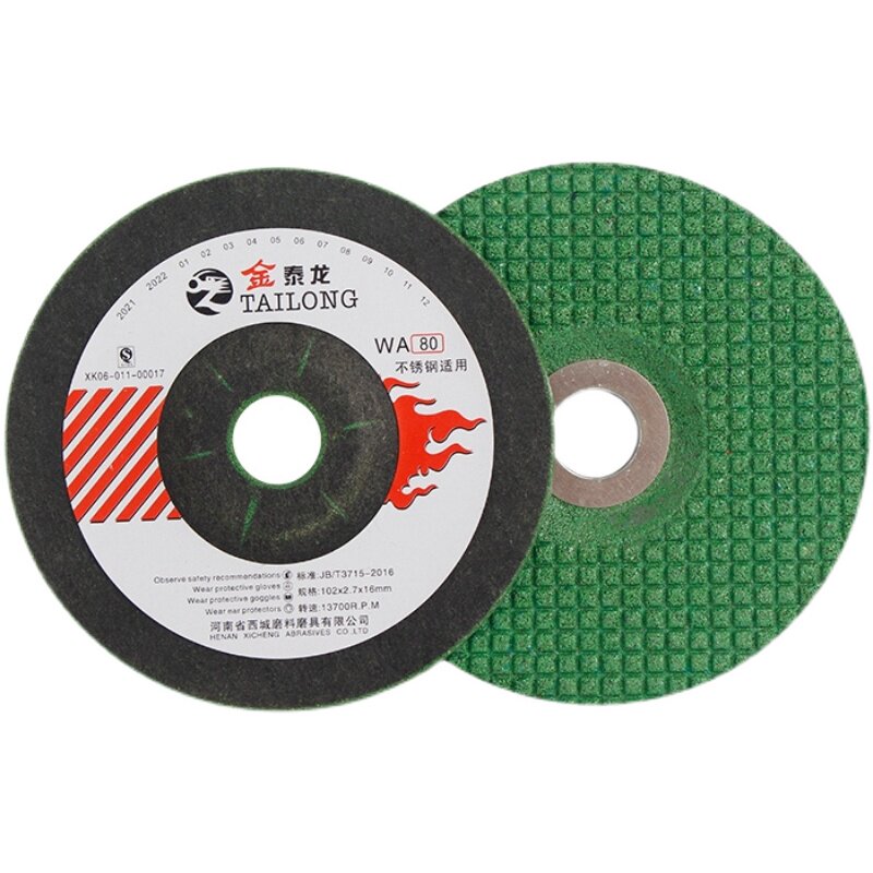 Jintailong polishing sheet 102×2 7×16 stainless steel fish scale grinding sheet angle grinder sheet grinding sheet grinding polishing sheet