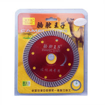 Camel Prince Cut Sheet Diamond Tile Vitrified Brick Gold Canon Stone Concrete Wall Groove Sliced Ceramic Sheet