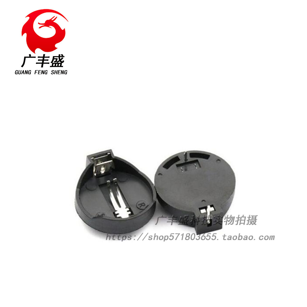 CR2025 CR2032 Universal battery holder 3V button with battery holder whole box 300 only