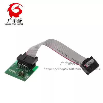 Bluetooth 4 0CC2540 zigbee CC2531 Sniffer USB dongle BTool burner cable
