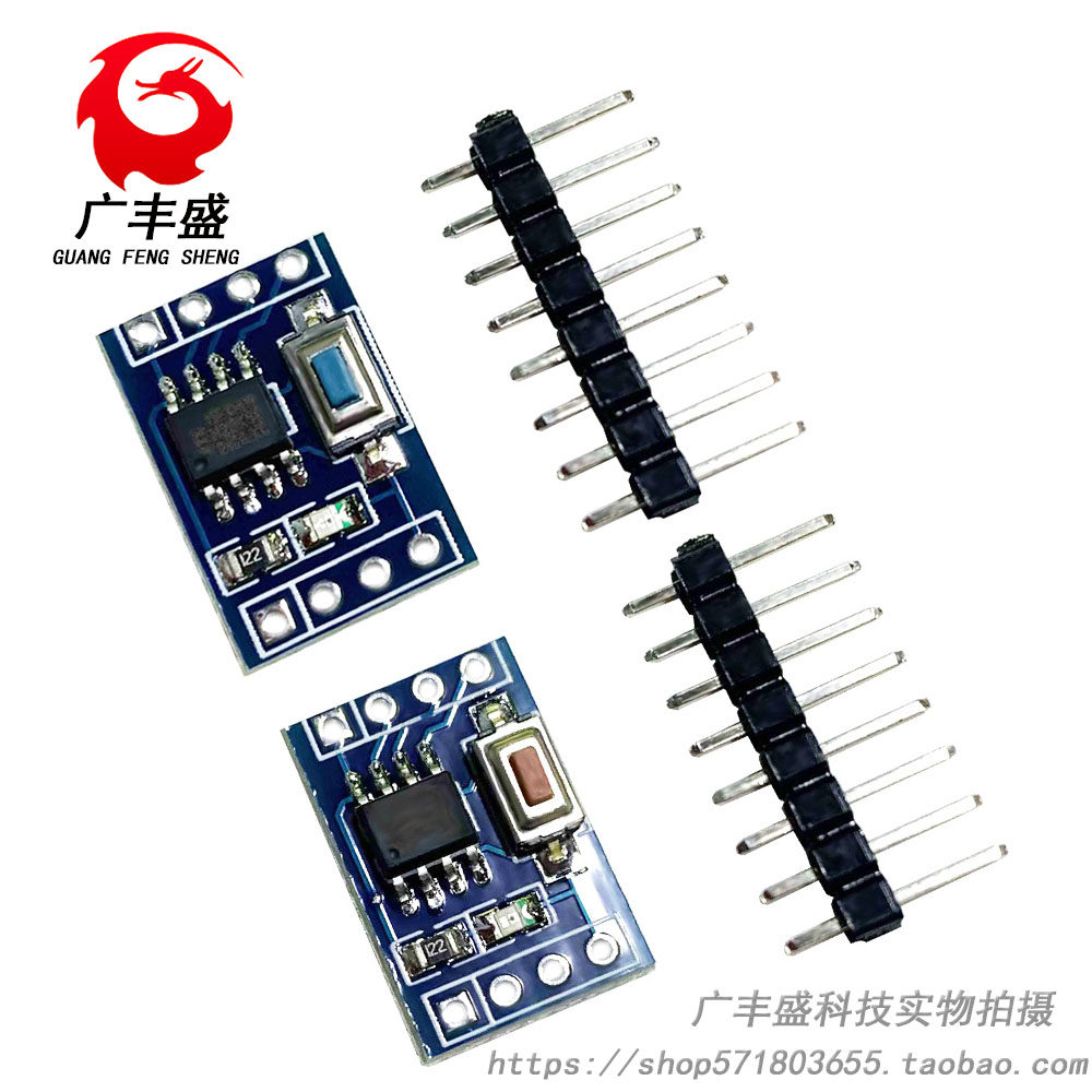 STC15F104W STC15W204S Single wafer module System board Core board Learning board Development board