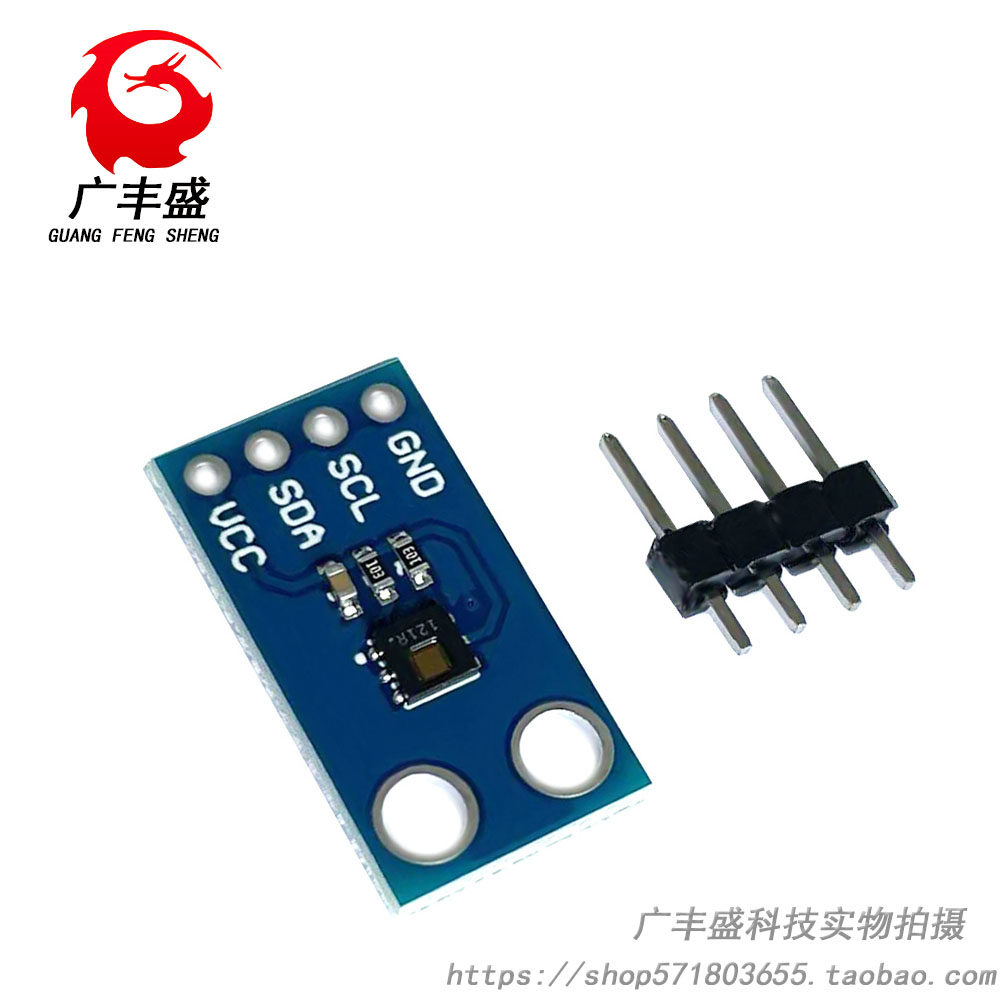 CJMCU-1080 High Precision Digital Temperature and Humidity Sensor HDC1080 Humidity Temperature Module