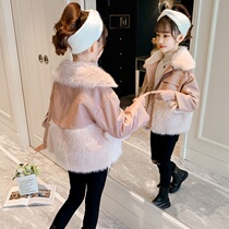 Girls leather jacket fur one winter thickened childrens cashmere big boy plus velvet 2021 new autumn and winter