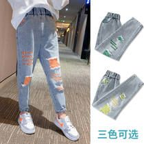 Spring girls  ripped jeans Childrens spring and Autumn pants Womens big childrens Western-style trousers loose spring fashion