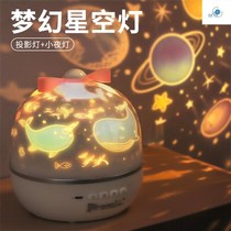 Child girl birthday gift Baby child female toy 6 years old 10 + 812 Princess girl girl 7 one 9