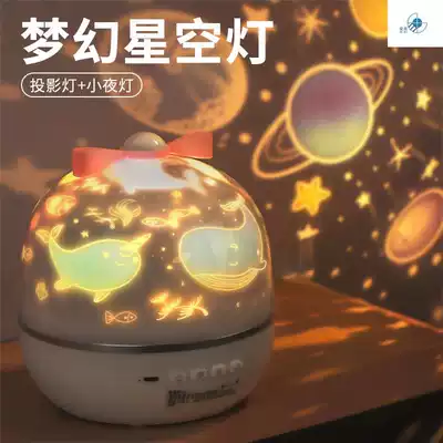 Children and girls birthday gifts baby children female toys 6 years old over 10 years 812 Princess girls 7 a 9