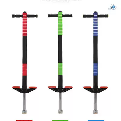 Baby jumping bouncer youth bouncing Rod fitness jumping machine dry bounce student jumping bar children's toys