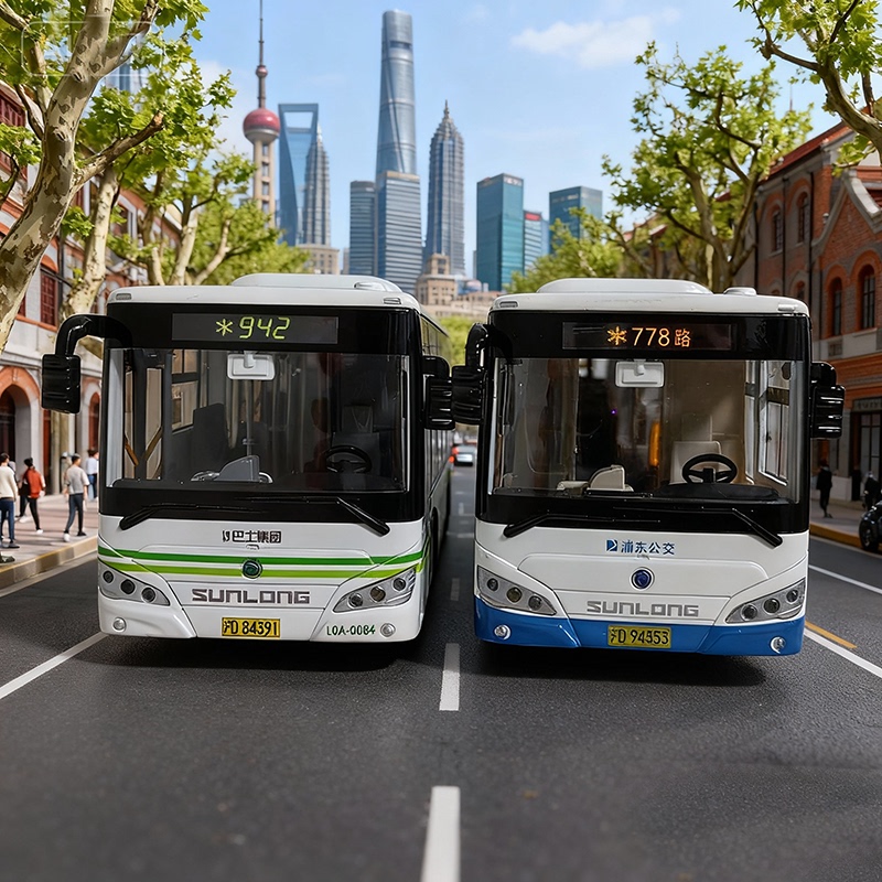 Shanghai Jiushi Pudong Bus Model Shenlong Bus Children's Alloy Toy Car 1:43 (Light-Up Version)