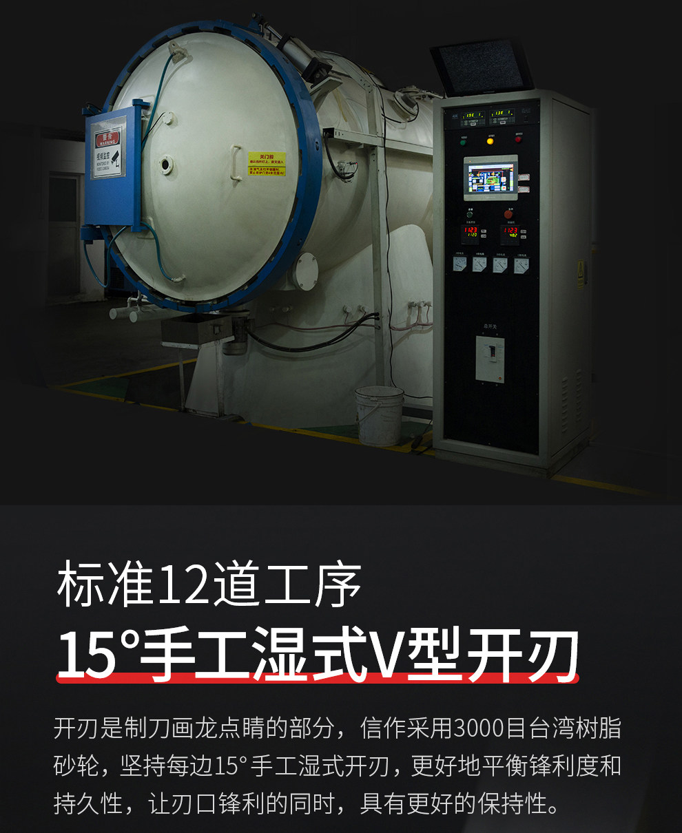 安享好物 安享A级多用刀-信作大马士革 韵三德刀  