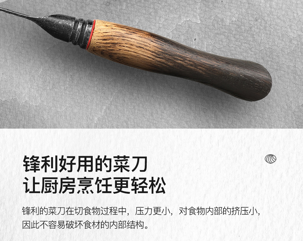 安享好物 安享A级中式菜刀-信作大马士革钢 中式菜刀  