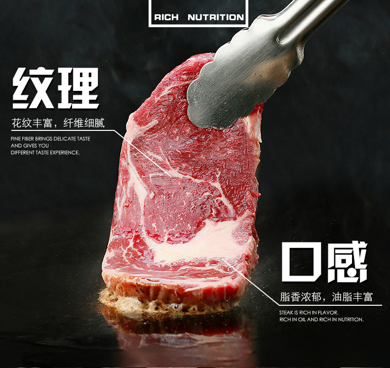 牛都 澳洲原切菲力西冷牛排套餐 10片 1000g 赠煎锅 图2