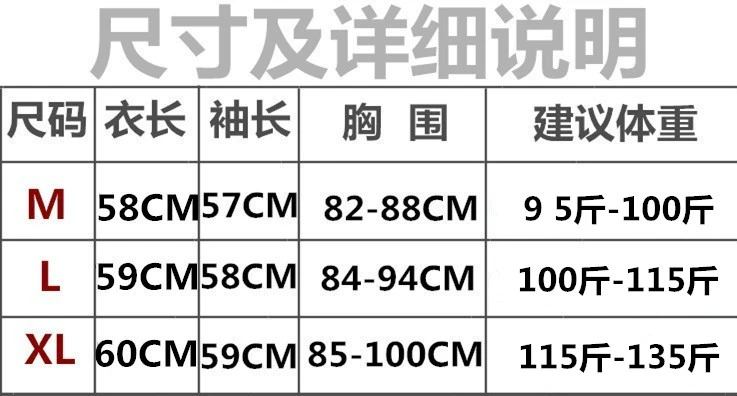 Áo nữ mỏng màu đen nhung cổ rộng ấm áp chạm đáy áo thun dài tay áo thun phần mỏng cắt thấp cộng với quần áo nhung mùa thu