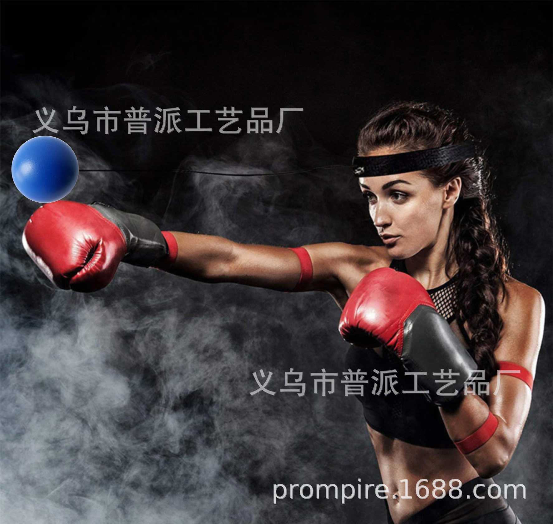 Boxing Ball Head Wearing speed Ball Fitness Explosive Force Training Home Professional Children Adult Reaction Ball