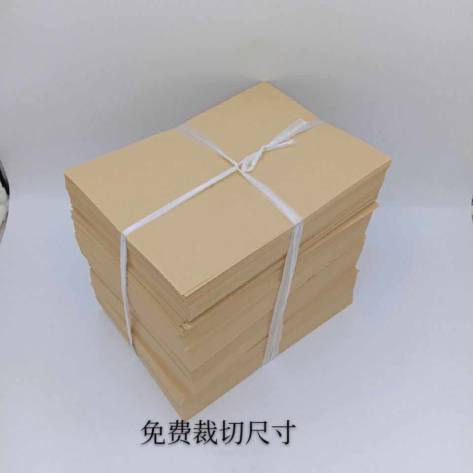 Бумажные крафт пакеты 手撕鸭吸油包装纸铁板烤鸭吸油纸叫花鸡裹泥纸烤鸭淋膜纸现货包邮