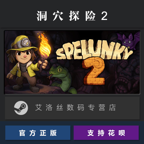 神秘的地下世界：洞穴探险记 spelunking ️
