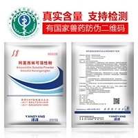 5 кг/50 маленькая сумка