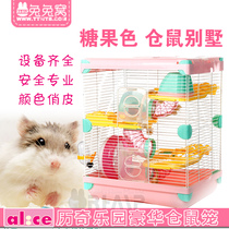 Alice Anis hamster cage hamster cage hamster supplies golden bear cage Villa cage