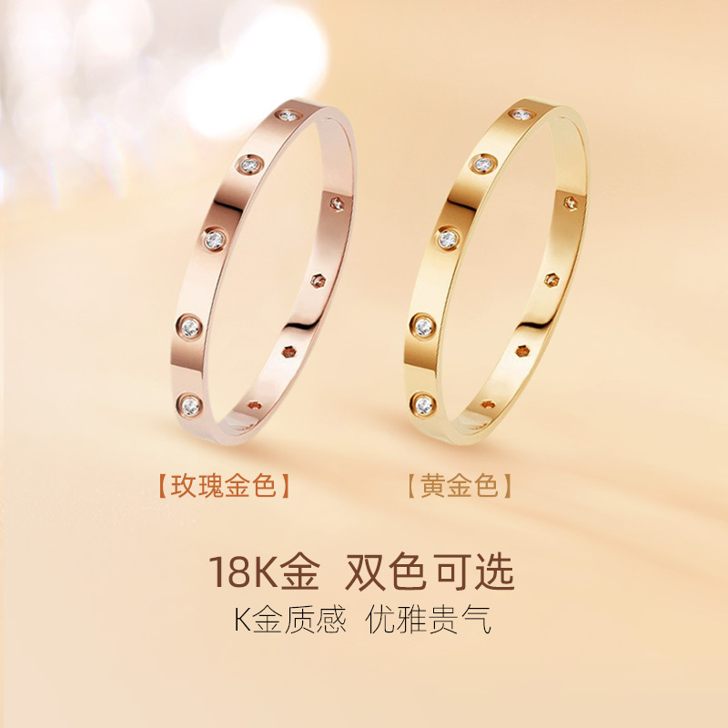 18K Rose Gold Wide Narrow Diamond Bracelet with Gypsophila Inlaid with Diamonds Fashion Classic Bracelet for Men and Women Couples