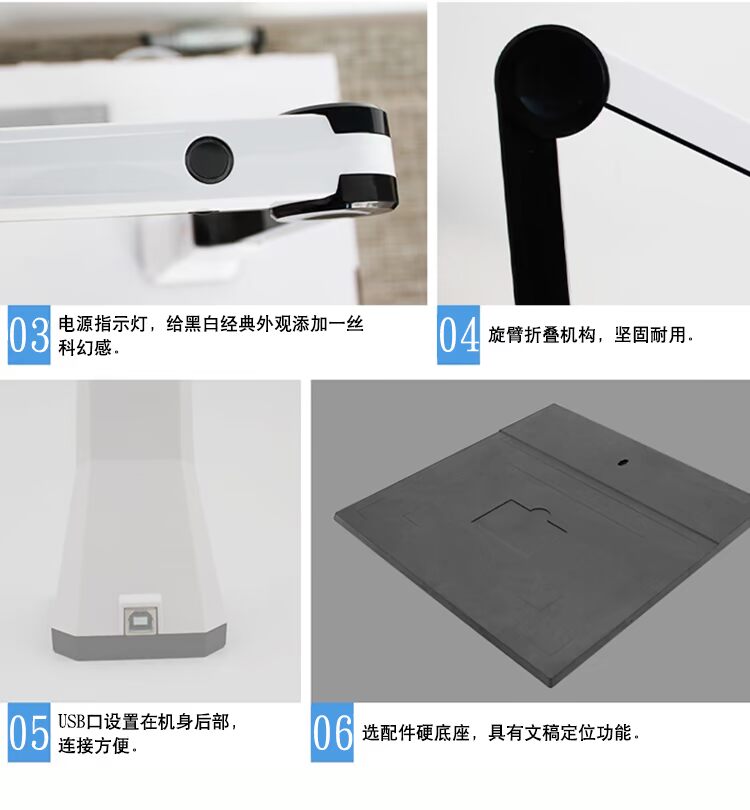 Zihhunh JY10DA Jieyu Gao Paiyi Máy quét tập tin 10 triệu pixel định dạng A4 - Máy quét