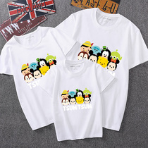 Parent-Child spring and summer 2021 new family quan jia zhuang mu zi zhuang short-sleeved T-SHIRTS-music of the tide kindergarten class uniform