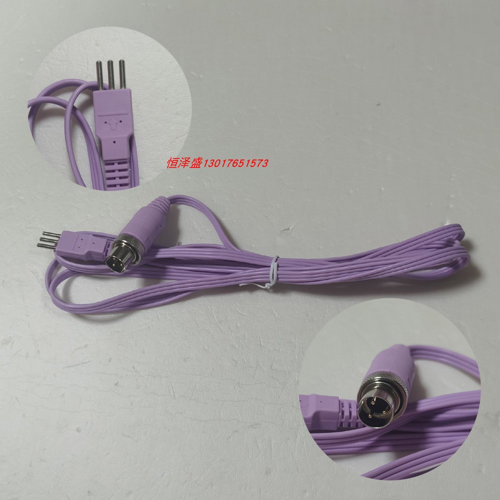 全日康中频治疗仪线J48A，J48B，J18BX型导线电脑中频治疗仪线