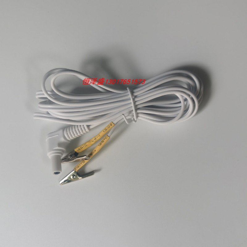 恒明HM6805电针仪针灸电疗仪导线恒明经穴理疗仪恒明输出线针灸理