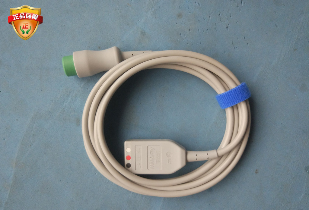 EV6202原装迈瑞3导联心电电缆迈瑞心电主电缆