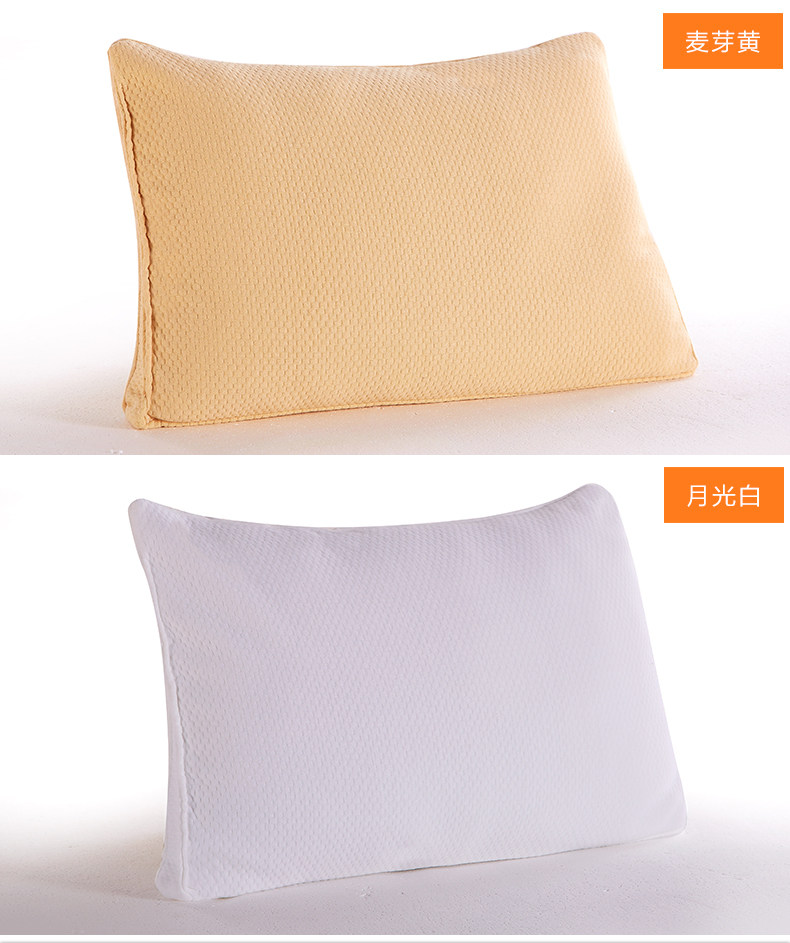 乐梦记忆枕-早晚市-790_30