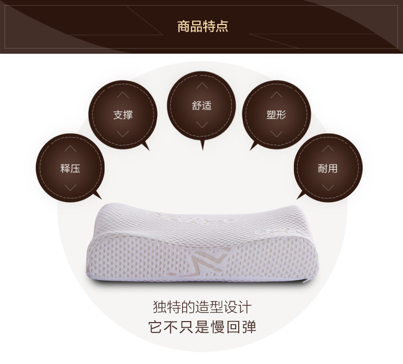 靠垫_05