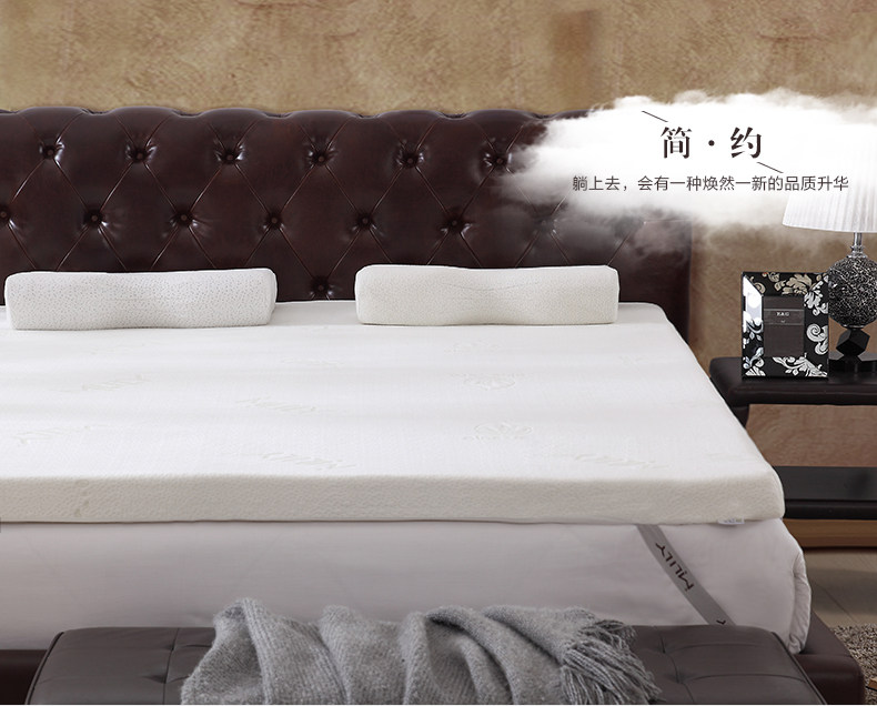 乐梦-2015-2-3-改_12