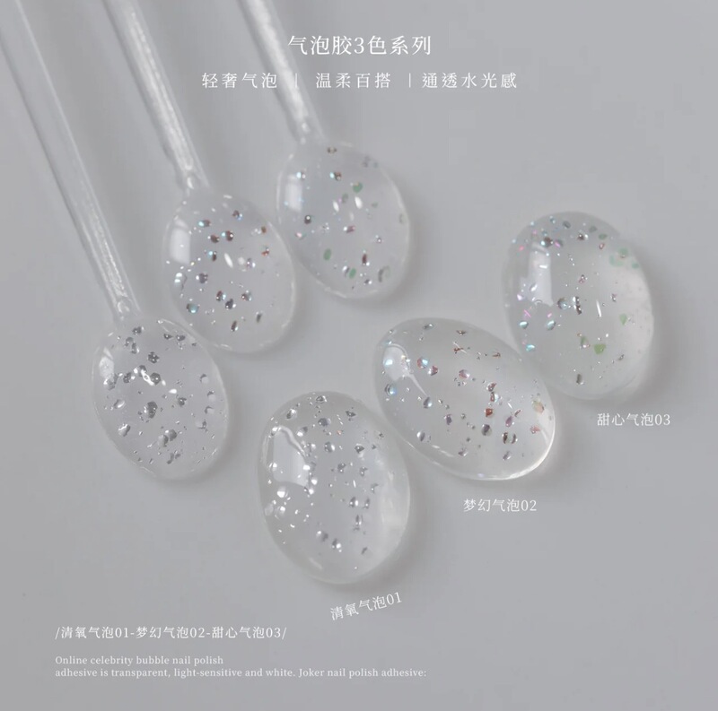 Seekaa Summer Bubble Nail Polish Gel 2026 Internet Celebrity New Style Versatile Gentle Ice Transparent Glitter Bubble Gel