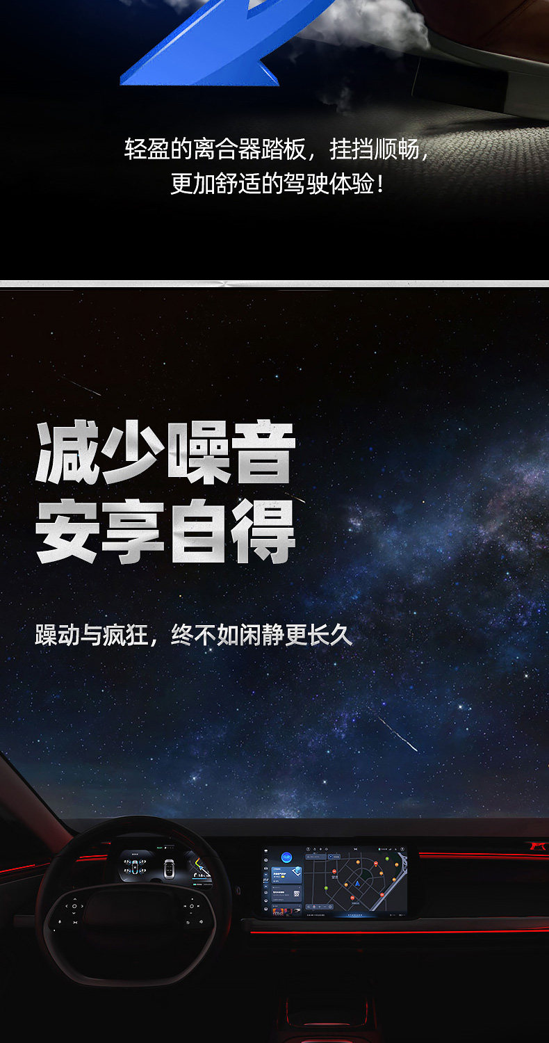 Комплект сцепления 法雷奥离合器三件套江铃福特全顺经典新全顺离合器盘片分泵总成 Valeo