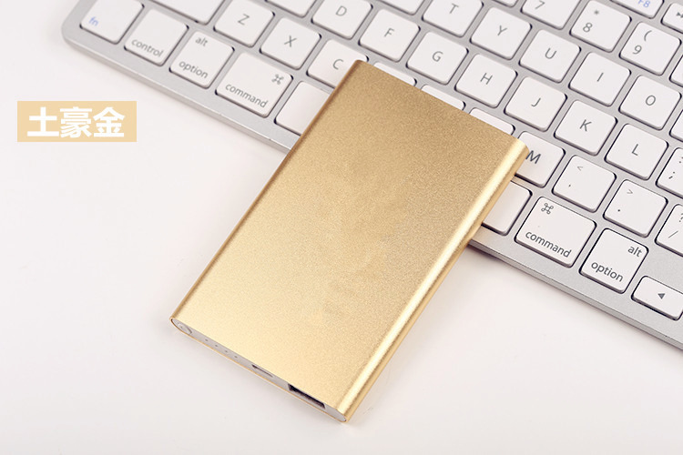 Gold / Tuhaojin [20000Mah]power bank portable battery enterprise gift customized LOGO Metal ultrathin portable source 20000 mah currency
