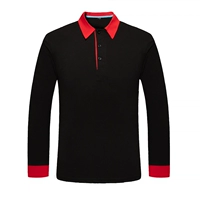 Сражаясь с длинным черным