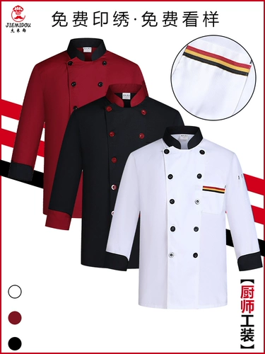 Дышащий лонгслив для работы, короткий рукав, делается под заказ