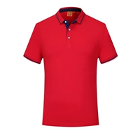 Wu 1907 Короткий -