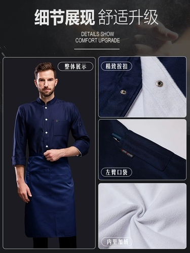 Утепленный демисезонный пуховик для работы подходит для мужчин и женщин, делается под заказ