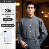 [Однобортный износостойкий стиль с длинными рукавами] Серый