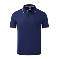 NS 9918 Короткий тибетский синий