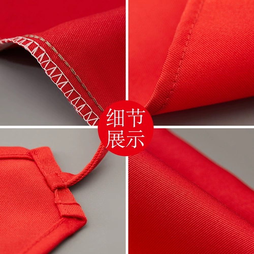 Кейтеринг официант треугольник шарф Hotpot Hotel Restaurant Restaut