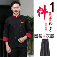 Длинный -сельский