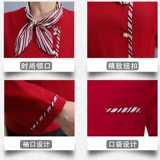 Комбинезон, униформа, демисезонный пуховик, китайский стиль, делается под заказ