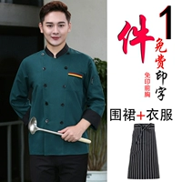 Длинно -сел [зеленый] три бар+полосатый полосатый